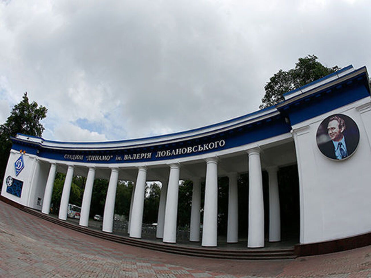 Матч пройдет на стадионе "Динамо" имени Валерия Лобановского