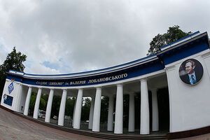 Матч пройдет на стадионе "Динамо" имени Валерия Лобановского