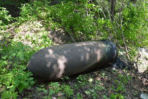 В Каменском в реке обнаружили устаревшую авиабомбу