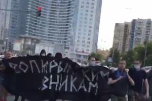 Марш в поддержку крымских узников в Москве