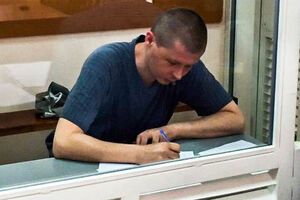 Мефедова освободили из-под стражи под домашний арест 27 мая