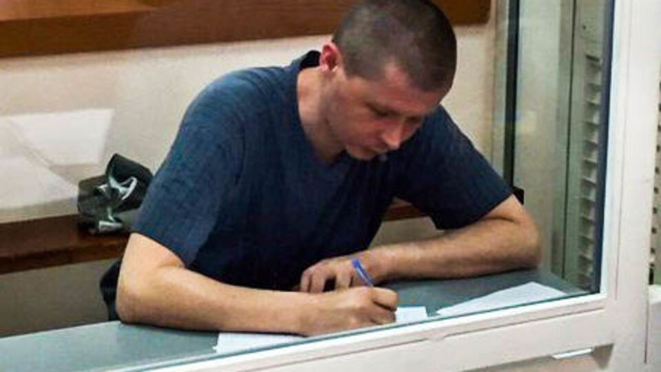 Мефедова освободили из-под стражи под домашний арест 27 мая