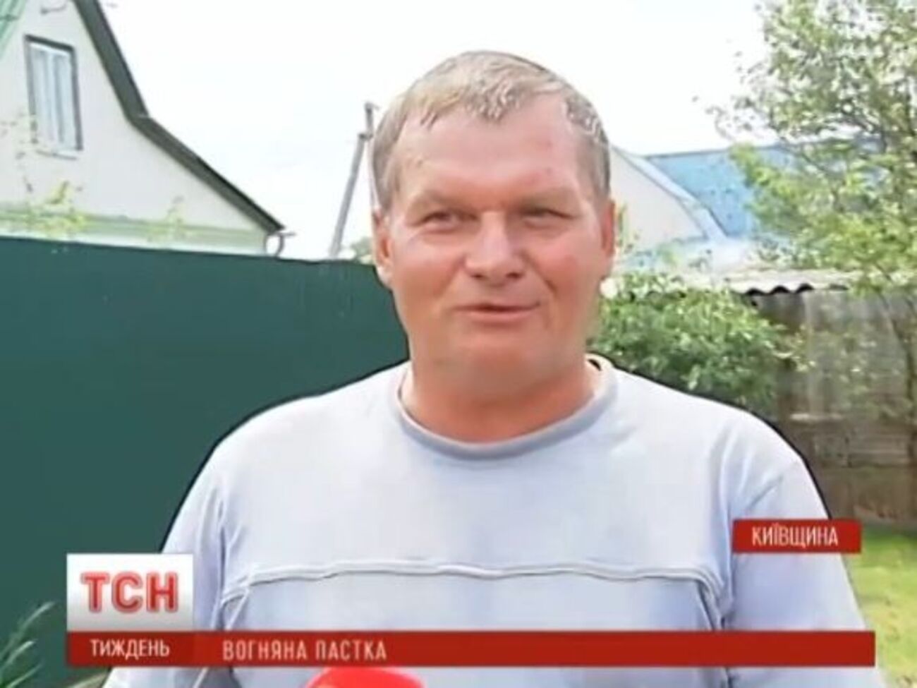 Василий Воробей вытащил из пылающего здания двух женщин