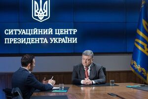 Порошенко: Ни Надеждой, ни Украиной я не торгую и торговать не собираюсь