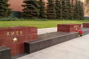 Киев остался без цветов