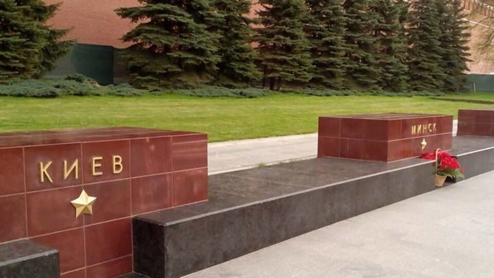 Киев остался без цветов