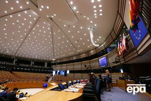 Еврокомиссия ухудшила прогноз по экономическому развитию России