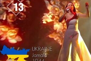 На кадрах с выступлением Джамалы можно увидеть карту Украины с присоединенными к ней частями территорий России, Беларуси, Польши