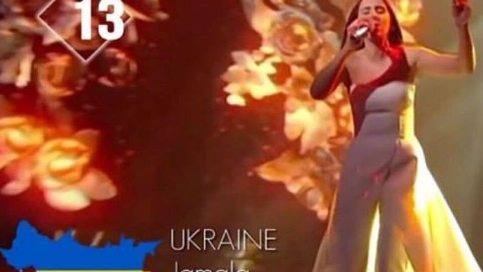 На кадрах с выступлением Джамалы можно увидеть карту Украины с присоединенными к ней частями территорий России, Беларуси, Польши