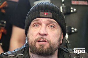 Белорусская оппозиция потребовала признать организацию Залдостанова экстремистской