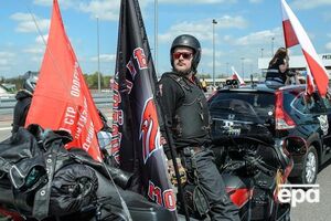 Словацкий эксперт: "Ночные волки" используют американскую байкерскую культуру и японские мотоциклы для пропаганды кремлевских идей