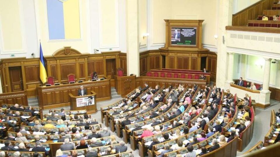 Депутаты могут принять изменения в Конституцию уже в четверг