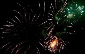 Фейерверк в Чите прошел под китайские мелодии