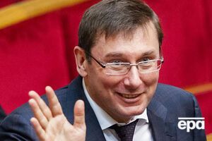 Луценко попросил уволиться троих заместителей