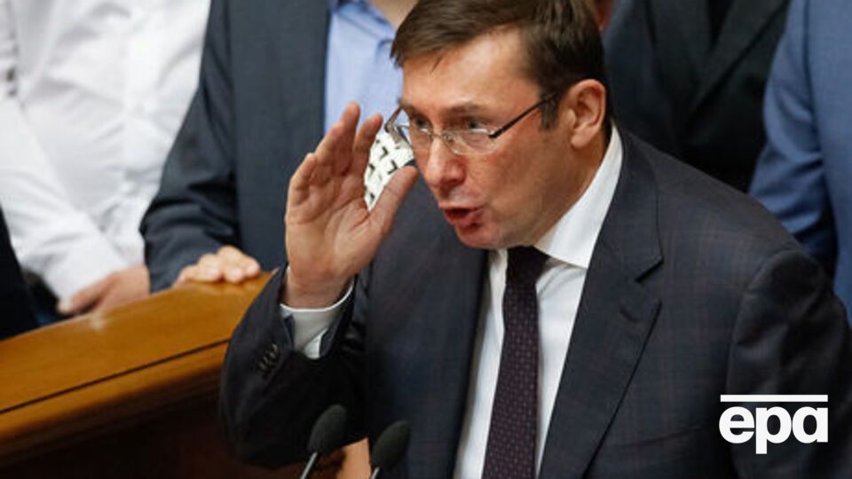 Луценко: На месте Елены Лукаш я бы не радовался