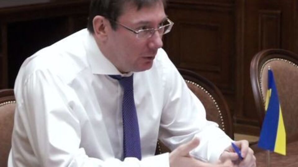 Луценко: Не учите меня жить, как в случае с этим аэропортом