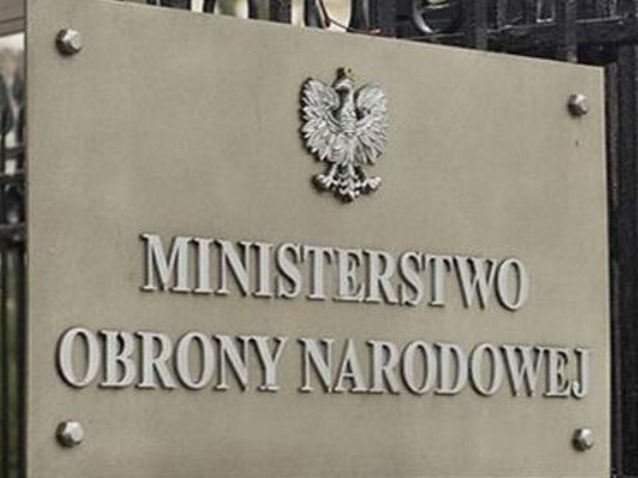 Экс-сотрудник минобороны Польши приговорен к шести годам тюрьмы
