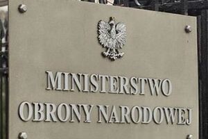 Экс-сотрудник минобороны Польши приговорен к шести годам тюрьмы