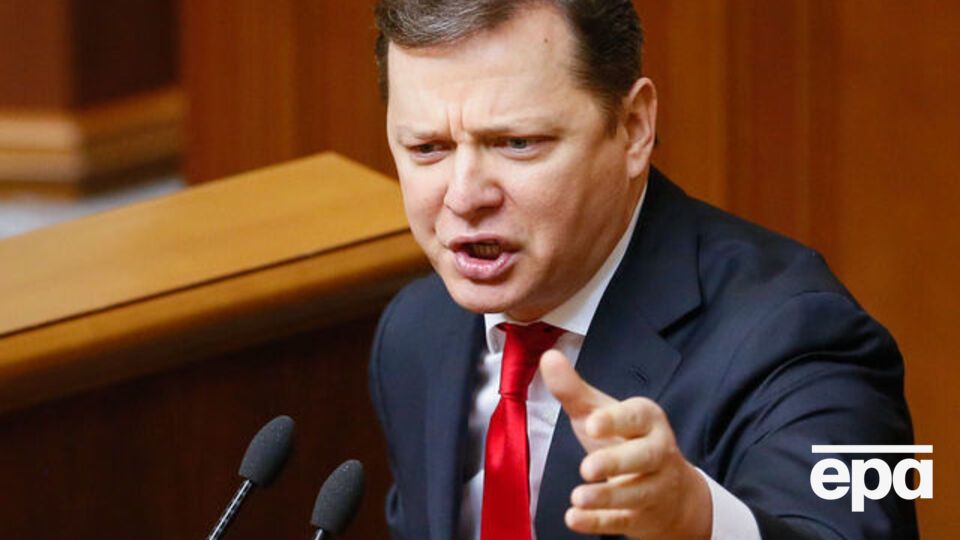 Ляшко обвинил Порошенко в подготовке провокации