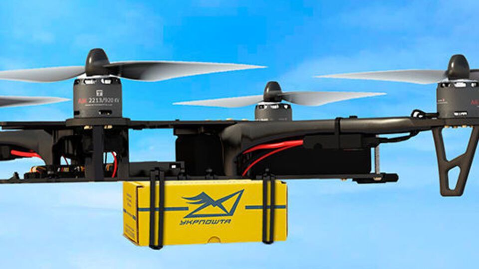 "Укрпошта" протестирует дрон для доставки посылок