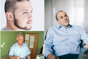 Солошенко и Афанасьев попросили о помиловании