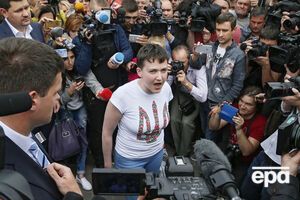 Савченко: Первое, что я сделала в Украине, – разогнала журналистскую толпу на безопасное расстояние