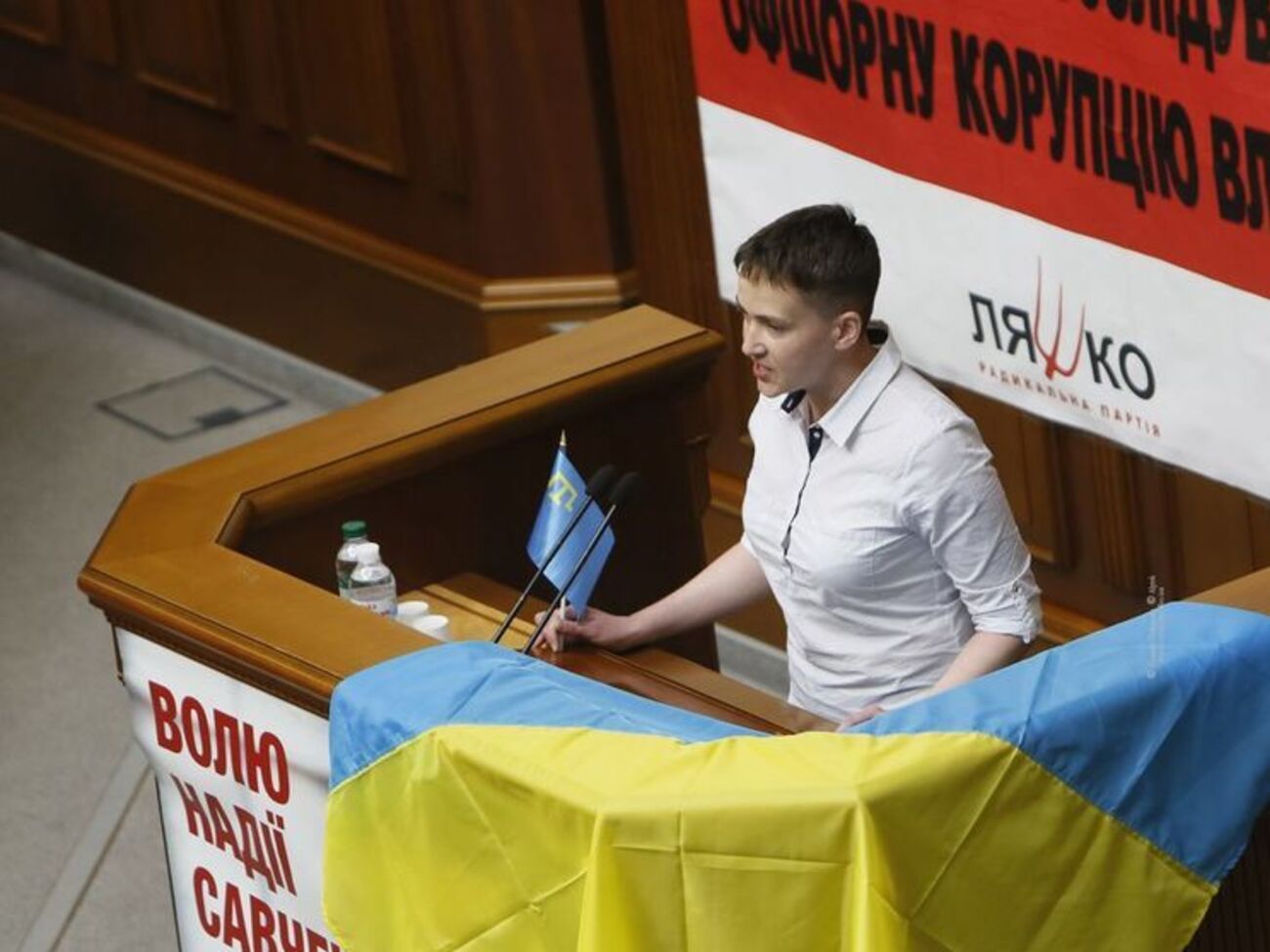Савченко впервые выступила в Раде