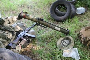 Штаб АТО: Огнемет предназначен для поражения высокотемпературным полем и полем избыточного давления