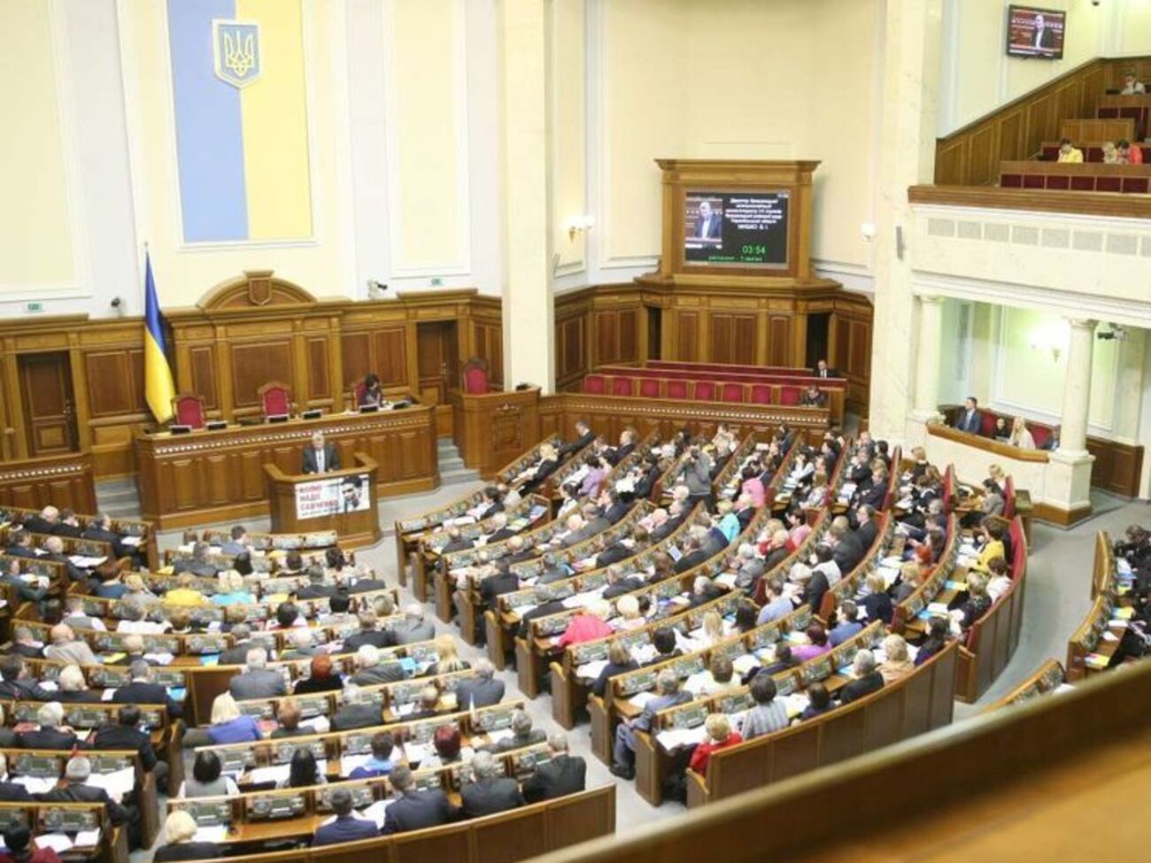 Законопроект о судоустройстве включили в повестку дня