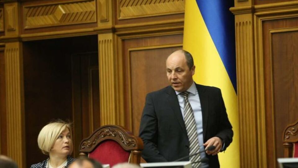 Законопроект не нашел поддержки в парламенте