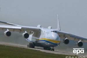 Максимальный взлетный вес самолета Ан-225 "Мрія" – 600 тонн