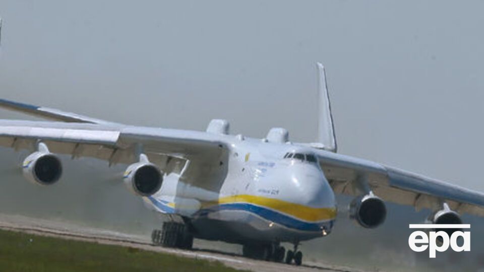 Максимальный взлетный вес самолета Ан-225 "Мрія" – 600 тонн