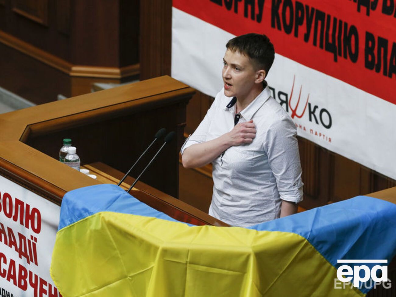 Савченко приступила к работе в Раду