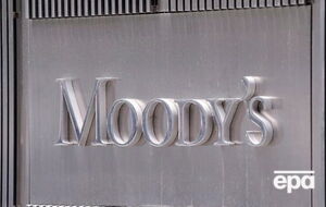Moody's ожидает, что экономика Украины в ближайшие год–полтора начнет выходить из спада