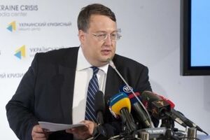 Геращенко: Для антикоррупционного бюро теперь есть хороший повод, как минимум, допросить каждого фигуранта этого списка