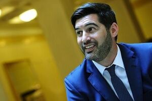 Фонсека подписал двухлетний контракт с "Шахтером"