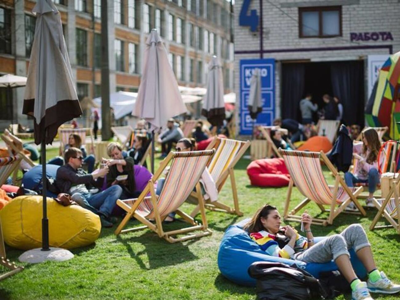 Украинцы отметят в июне два праздника