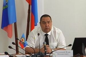 Плотницкий: Олимпиада между двумя республиками... Короче, я даже не хочу тратить на это время