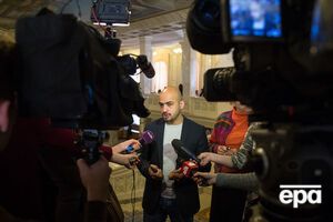 Найем требует от СБУ и НАБУ опубликовать все имеющиеся материалы о "черной бухгалтерии" ПР