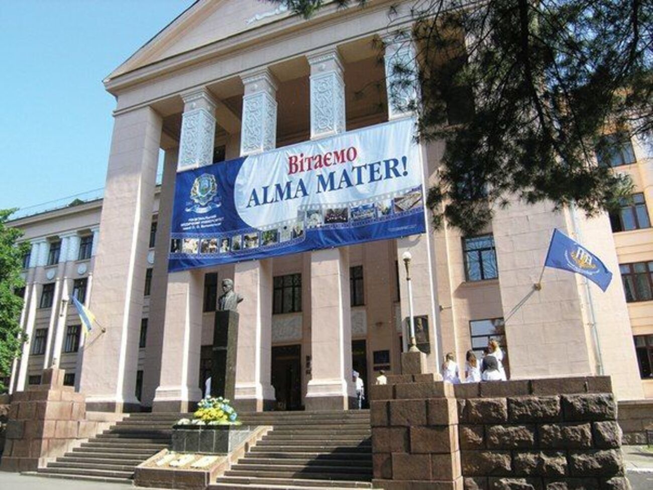 Руководство университета, по мнению проверки, не соблюдало требований Кабмина относительно экономии и рационального использования госсредств