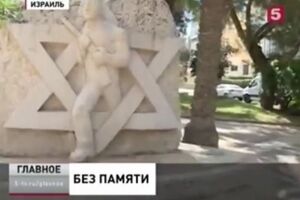 Российских пропагандистов возмутило, что фашизм остановила не только Красная армия