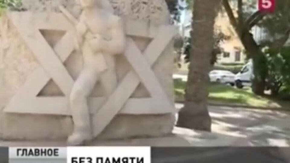 Российских пропагандистов возмутило, что фашизм остановила не только Красная армия