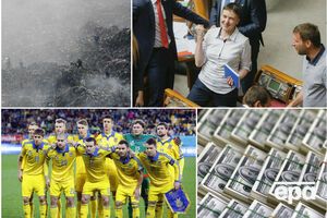 На мусорном полигоне во Львовской области обнаружили тела трех спасателей