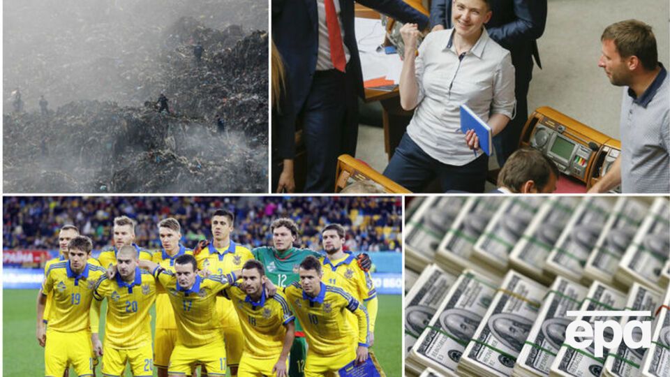 На мусорном полигоне во Львовской области обнаружили тела трех спасателей