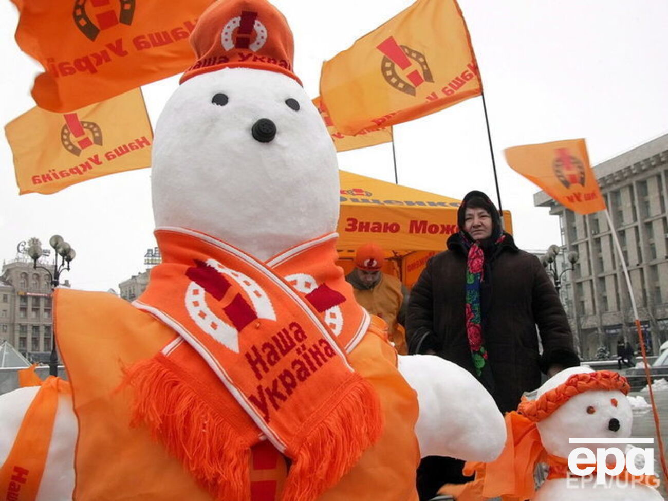 Костенко заявил, что крупный капитал финансировал все без исключения проходные политические партии, в том числе "Нашу Украину"