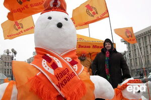 Костенко заявил, что крупный капитал финансировал все без исключения проходные политические партии, в том числе "Нашу Украину"