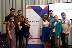 В Киеве создали проект для помощи российским политическим эмигрантам