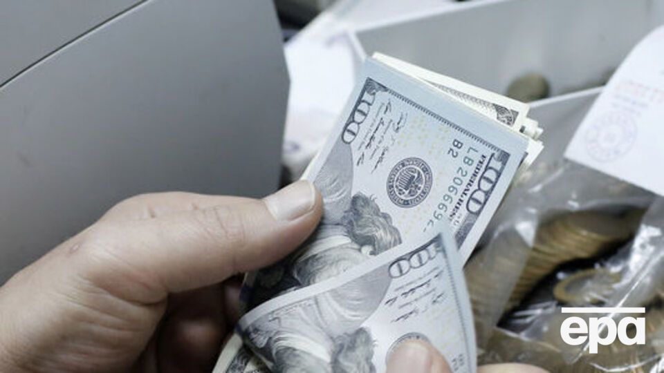 Курс валют на 4 мая