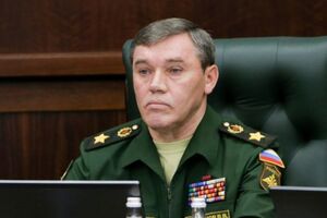 Один из награжденных – генерал Герасимов