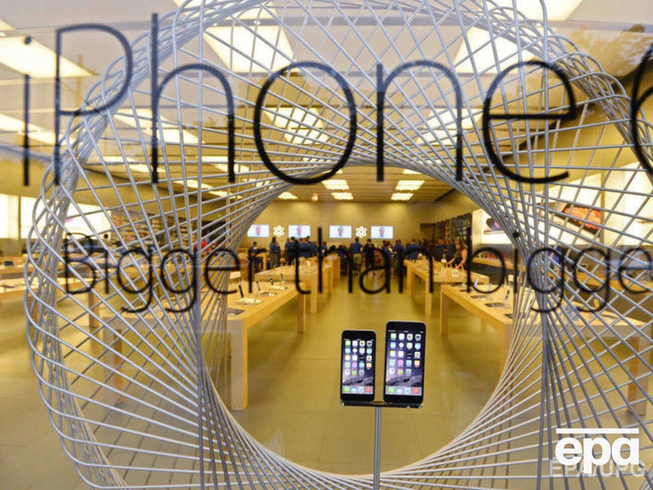 Apple проиграла суд в Китае